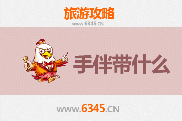 郴州出发南澳岛全攻略：碧海蓝天与潮汕风味的完美邂逅